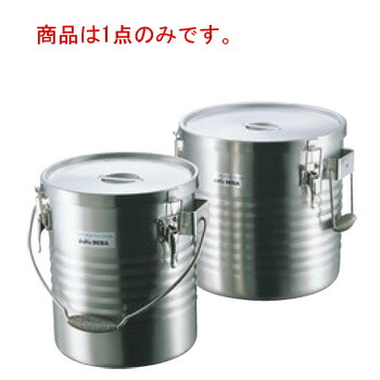 サーモス　高性能保温食缶シャトルドラム　GBK-14CP シャトルドラム/GBK-06C・10C・10CP・14C・14CP | 食缶 | 製品情報