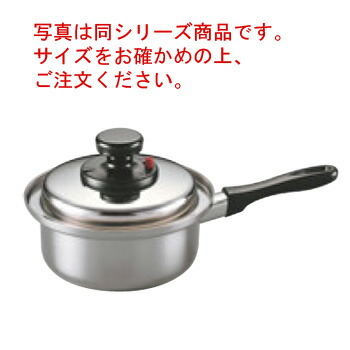 18-10 ｴｸｽﾄﾗ 片手鍋 18cm【片手鍋】【3層鋼】【ステンレス製】【電磁調理器対応】【IH対応】【業務用鍋】【業務用】