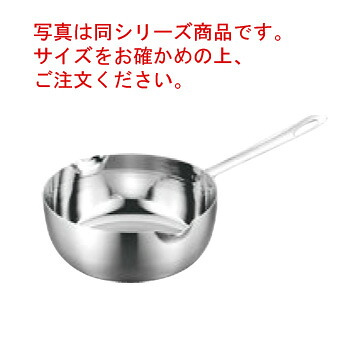 ｴﾚｯｸﾏｽﾀｰﾌﾟﾛ 雪平鍋 18cm【ELEC MASTER】【片手鍋】【電磁調理器対応】【IH対応】【業務用鍋】【業務用】【雪平鍋】