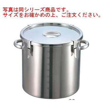 EBM 18-8 ﾊﾟｯｷﾝ寸胴鍋(目盛付)39cm 手付【寸胴鍋】【キッチンポット】【目盛付】【保存容器】【ステンレス製】【ステンレスポット】【業務用】
