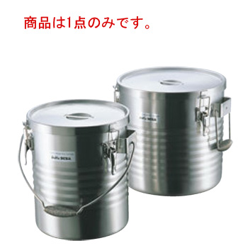 満点の ｻｰﾓｽ 18-8 保温食缶 ｼｬﾄﾙﾄﾞﾗﾑ JIK-W14 gofukuyasan.com