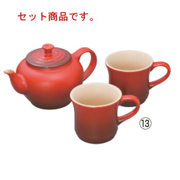 楽天市場】ル・クルーゼ ストーンウェア/ティーバッグ・ホルダー(2個