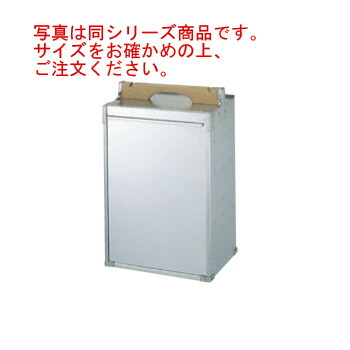 軽銀 晩ご飯用 出前箱 3段【出前箱】【岡耐久性】