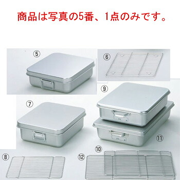 ｱﾙﾏｲﾄ 天ぷら入(蓋付)ｺﾝﾃﾅｰ用 255(305&times;305)【食缶】【バット】｜OPEN キッチン
