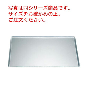 売れ筋 在庫あり M5WHFA4AKFF [M5WHFA4AKFF]