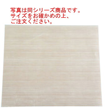 EBM 厚口ﾃﾌﾛﾝ ﾍﾞｰｷﾝｸﾞｼｰﾄ(10枚入)6取【パンシート】｜OPEN キッチン