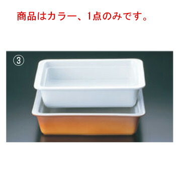 ﾛｲﾔﾙ ｶﾞｽﾄﾛﾉｰﾑﾊﾟﾝ No.625 1/2 H70粍 ｶﾗｰ【お役目用】【ROYALE】【ボンネット食麺麭】