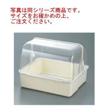 ﾒﾛﾃﾞｨｰ ﾌｰﾄﾞｹｰｽ 34型 ﾎﾜｲﾄ【フードカスター】【調味料入れ】【調味料ケース】【調味ボックス】【テーブルカスター】【キッチン収納】【収納ボックス】【キッチン用品】【厨房用品】
