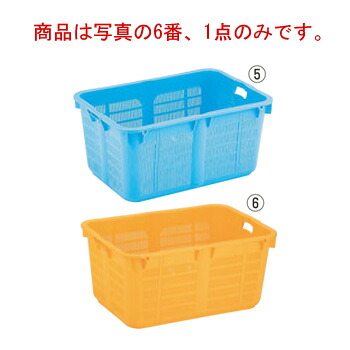 ﾘｽ ﾌﾟﾗｽｹｯﾄ No.1200 ｲｴﾛｰ【代引き不可】【コンテナー】【メッシュコンテナ】【プラスチックコンテナー】【物流保管用品】【流通】【倉庫作業】【業務用】
