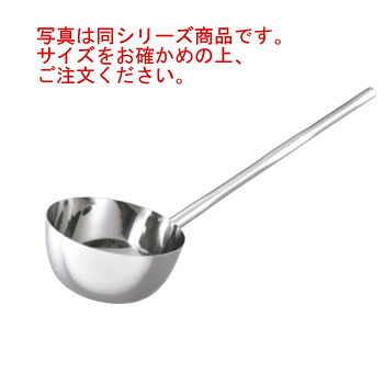 18-8 長柄付ひしゃく楕円グリップ 24cm(3.85L)柄長75cm【ひしゃく】【しゃもじ】【給食道具】【厨房用品】【ステンレス】【キッチン用品】【調理用具】【キッチンツール】【下ごしらえ用品】【おたま】|OPEN キッチン
