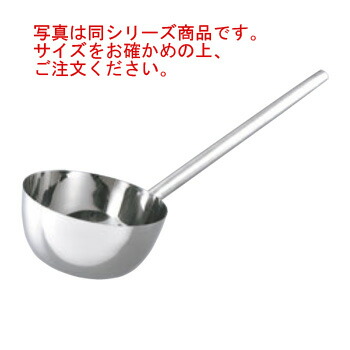 18-8 長柄付口付 ひしゃく φ21cm×柄50cm