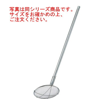 TS 18-8 ﾊﾟｲﾌﾟ柄 丸型 給食用すくい網 短柄 18cm 2.5M【ざる・カゴ】【給食道具】【厨房用品】【ステンレス】【キッチン用品】【調理用具】【キッチンツール】【下ごしらえ用品】【すくい網】