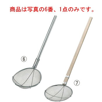 TS 18-8 ﾊﾟｲﾌﾟ柄ｽｲﾉｰ型給食用すくい網短柄 2.5ﾒｯｼｭ【ざる・カゴ】【給食道具】【厨房用品】【ステンレス】【キッチン用品】【調理用具】【キッチンツール】【下ごしらえ用品】【すくい網】