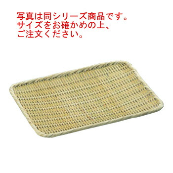 竹製 角盆ｻﾞﾙ 尺2(300×360)【水切り】【下ごしらえ用品】【梅干し】【切干大根】【業務用】【厨房用品】