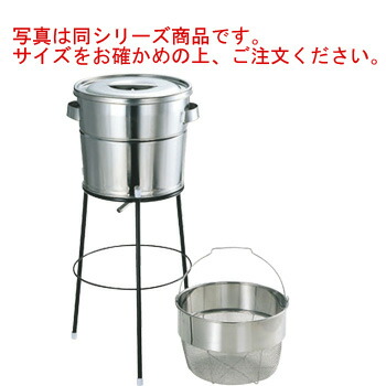 18-8 ﾊﾞｹｯﾄ３(洗いものｶｺﾞ式)13L 荒目 MSD-1350【ザル】【ざる】【水切り】【井戸釣瓶】【丸型洗いものカゴ付き添い人】【お役目用】【勝手もと設備】【勝手もと設備】
