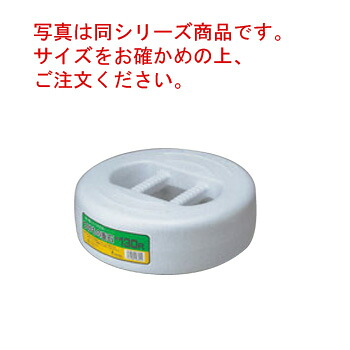 つけもの重石 13kg ﾎﾟﾘｴﾁﾚﾝ【漬物石】【漬け物石】【つけもの石】【漬物用品】【つけもの用品】【業務用】【厨房用品】