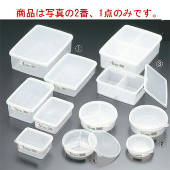 保存容器 楽天市場】ﾊｲﾊﾟｯｸ 丸型 S-70【保存容器】【密閉容器】【食品保存