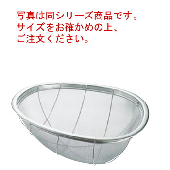 BK 18-8 亀ｻﾞﾙ 5升用【米揚げ】【小豆】【水切り】【洗米】【業務用】【厨房用品】