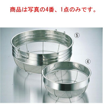 18-8 広巾ｻﾞﾙ(手無)46cm【米揚げ】【水切り】【洗米】【ステンレスザル】【業務用】【厨房用品】
