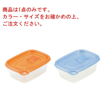 楽天市場】ﾐｭｰﾌｧﾝ ｽﾏｰﾄﾌﾗｯﾌﾟ角型(ﾐﾆ)3Pｵﾚﾝｼﾞ A-044 MO【保存容器