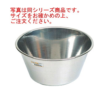 ﾏﾄﾌｧｰ ｼｪﾌｲﾉｯｸｽ 18-10 平底ﾎﾞｰﾙ 01655 24cm【ミキシングボウル】【ステンレスボウル】【ステンレスボール】【キッチンボウル】【キッチンボール】【厨房用品】【厨房道具】【キッチン用品】