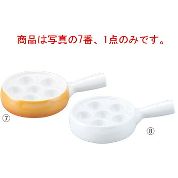 ｼｪｰﾝﾊﾞﾙﾄﾞ ｽﾈｲﾙ皿(手付)9028511(0298-124)茶【オーブンウェア】【ベーキングウェア】【ベイキングウェア】【エスカルゴ皿】【SCHONWALD】【耐熱容器】【厨房用品】【キッチン用品】