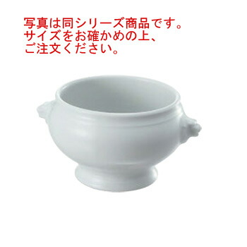 ｼｪｰﾝﾊﾞﾙﾄﾞ ｽｰﾌﾟﾁｭｰﾘﾝ(白)大 9233725W【スープ皿】【スープカップ】【SCHONWALD】【耐熱容器】【耐熱皿】【厨房用品】【キッチン用品】