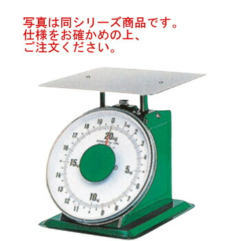 ﾔﾏﾄ はかり 特大型 平皿付 30kg(SD-30)【秤】【はかり】【計量機器】【業務用】【キッチン用品】【厨房用品】