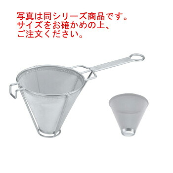 EBM 18-8 ﾎﾃﾙ用 ｽｰﾌﾟ漉替ｱﾐ 小 50ﾒｯｼｭ【スープ濾し】【スープこし】【ストレーナー】【漉し器】【業務用】【厨房用品】【キッチン用品】