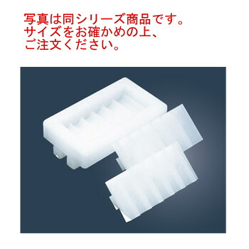 PE 手巻 押し型(2)10ヶ取【寿司型】【抜き型】|OPEN キッチン