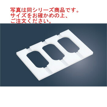 住友 PE 五平餅押し型 3ヶ取 GOHE3【寿司型】【抜き型】