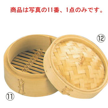 楽天市場】ｱﾙﾏｲﾄ 特製ｾｲﾛ ｽﾃﾜ 45cm【せいろ】【蒸篭】【蒸籠】 : OPEN