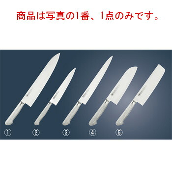 ﾌﾞﾗｲﾄ M11ﾌﾟﾛ割込ｼﾘｰｽﾞ 牛刀 30cm M1102-D.P.S【包丁】【キッチンナイフ】【庖丁】【片岡製作所】｜OPEN キッチン 12,870円
