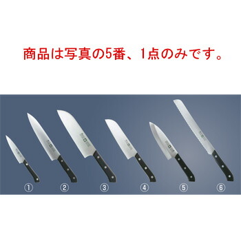 木屋 ニューエーデルワイス No.180 洋出刃 15cm