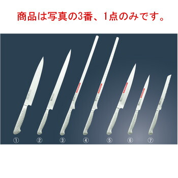 ﾌﾞﾗｲﾄ M11PRO ｻｰﾓﾝｽﾗｲｻｰ(ﾌﾚｷｼﾌﾞﾙ)M115 32cm【包丁】【キッチンナイフ】【庖丁】【片岡製作所】【鮭ナイフ】｜OPEN キッチン 12,705円