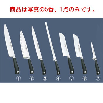 ヴォストフ グランプリ2 三徳包丁(両刃)4174-17cm【包丁】【Wusthof】【キッチンナイフ】|OPEN キッチン