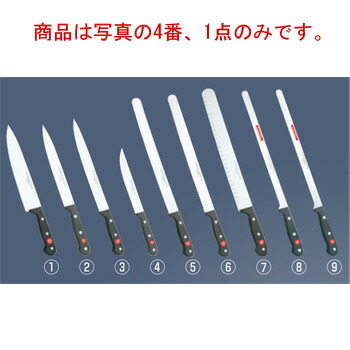 ｳﾞｫｽﾄﾌ ｸﾞﾙﾒ ｷｯﾁﾝﾅｲﾌ 4130 14cm【包丁】【Wusthof】【キッチンナイフ】