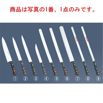 楽天市場】ｳﾞｫｽﾄﾌ ｺﾙﾄﾞﾝ・ﾌﾞﾙｰ ｺｯｸﾅｲﾌ 4581 23cm【包丁