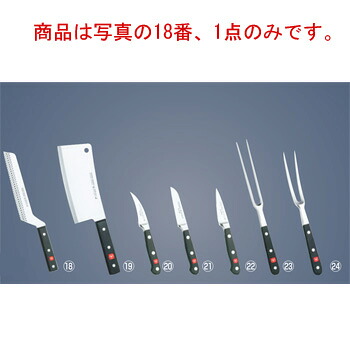 ｳﾞｫｽﾄﾌ ｸﾗｼｯｸ ﾁｰｽﾞﾅｲﾌ 4800 12cm【包丁】【Wusthof】【キッチンナイフ】｜OPEN キッチン