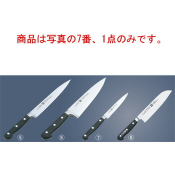 楽天市場】ｸﾞﾚｽﾃﾝTﾀｲﾌﾟ ﾌﾟﾛﾃｨﾅｲﾌ 021TK 21cm【業務用包丁】【洋包丁
