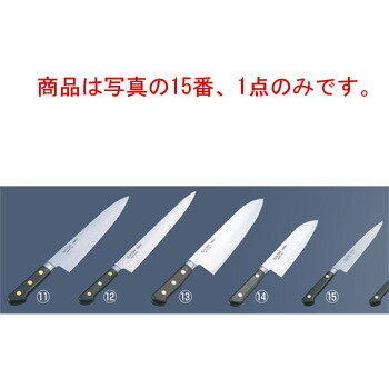 ミソノ スウェーデン鋼 ツバ付 ペティーナイフ No.132 13cm