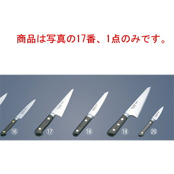 ﾐｿﾉ ｽｳｪｰﾃﾞﾝ鋼 ﾂﾊﾞ付 骨ｽｷ角型 No.141 14.5cm【包丁】【Misono】【キッチンナイフ】
