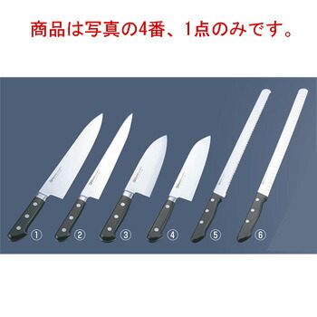 ﾐｿﾉ ﾓﾘﾌﾞﾃﾞﾝ鋼 ﾂﾊﾞ付 三徳庖丁 No.580 14cm【包丁】【Misono】【キッチンナイフ】