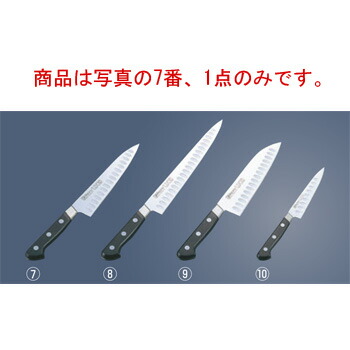 ﾐｿﾉ UX10 ｽｳｪｰﾃﾞﾝ鋼 牛刀ｻｰﾓﾝ No.764 27糎【代引っ張ること不可】【まかない方】【Misono】【御厨子所出刃包丁】【鮭出刃包丁】
