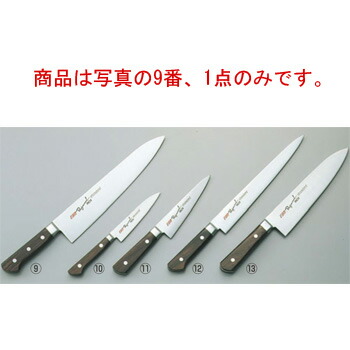 楽天市場】ｸﾞﾚｽﾃﾝTﾀｲﾌﾟ 牛刀 733TK 33cm【代引き不可】【業務用