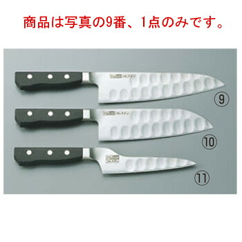 ｸﾞﾚｽﾃﾝ 家庭用 ﾂﾊﾞ付きﾅｲﾌ 819TK 19cm【包丁】【GLESTAIN】【キッチンナイフ】｜OPEN キッチン