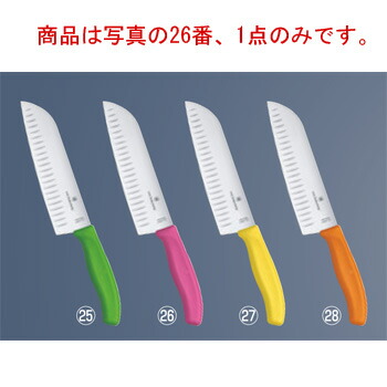 ﾋﾞｸﾄﾘﾉｯｸｽ FC三徳包丁ﾌﾟﾗｽ ﾋﾟﾝｸ 6.8526.17L5E【包丁】【VICTORINOX】【キッチンナイフ】