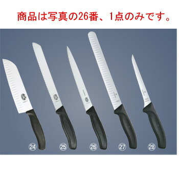ﾋﾞｸﾄﾘﾉｯｸｽ ｽｲｽｸﾗｼｯｸ ﾌｨﾚﾅｲﾌ 6.8713.20E 20cm【包丁】【VICTORINOX】【キッチンナイフ】