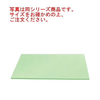 ｿﾌﾄﾉﾝｽﾘｯﾌﾟﾎﾞｰﾄﾞ NP-2 700×290【まな板】【業務用まな板】
