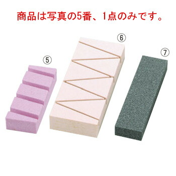今西製砥 Imanishi セラミック 面直し砥石 水平君 0×100 1569 Amazon.co.jp: 今西製砥(Imanishi) セラミック 面直し砥石 水平